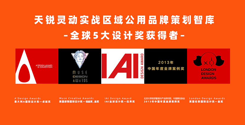 2024年10月9日，感謝山東天銳靈動營銷選擇開篇云SEO包年服務(wù)。